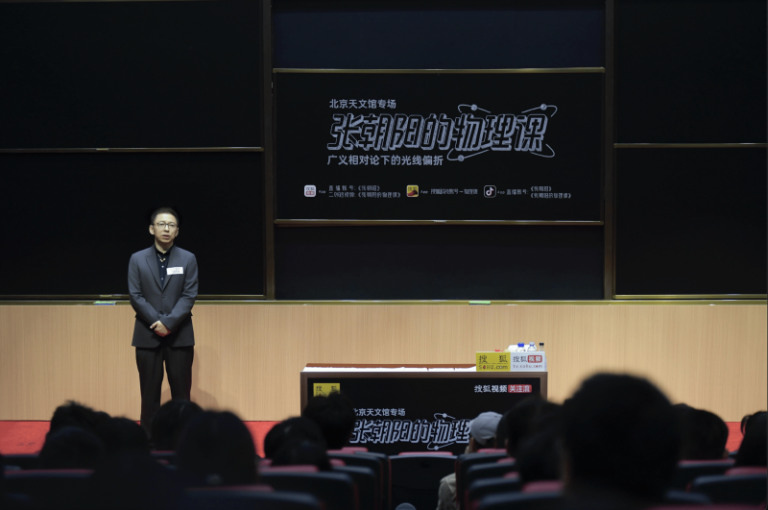 富拓外汇平台官网登录雄安将来之城场景汇丨零碳智慧新技术助力“好房子”建设
