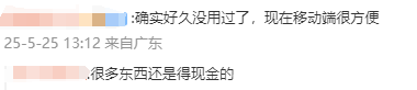 富拓外汇平台富拓外汇代理开户条件是否让你心动？揭秘2025年新近要求！