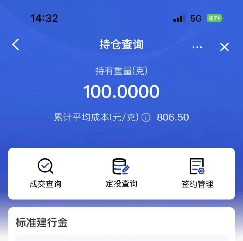 富拓的外汇平台靠谱吗聚焦深圳文博会·记者Vlog