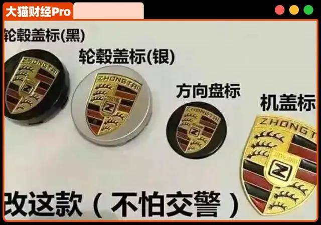 富拓外汇官网开户外汇市场今日波动，你还敢贸然入场吗？